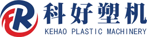 Zhejiang  Kehao  Plástico  Maquinaria  Co., Ltd.