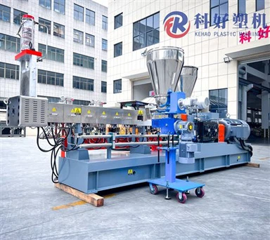 Granulador de tornillo gemelo de modificación